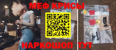 МДПВ Кунгур