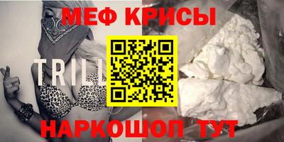 прущая мука Кулебаки