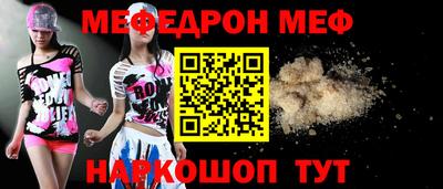 гидра Кумертау