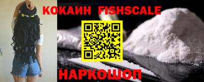 гидра Кумертау