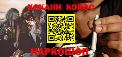 гидра Кумертау
