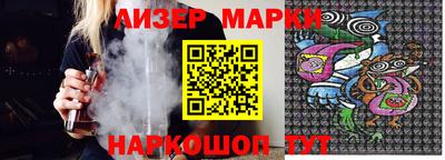 МДПВ Кунгур