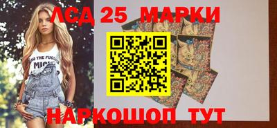 гидра Кумертау