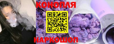 прущая мука Кулебаки