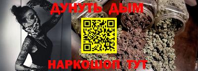 МДПВ Кунгур