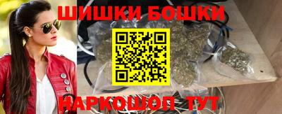 гидра Кумертау