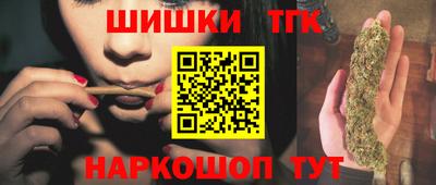гидра Кумертау