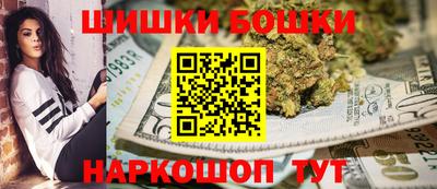 гидра Кумертау