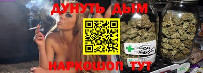 прущая мука Кулебаки