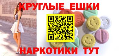 прущая мука Кулебаки