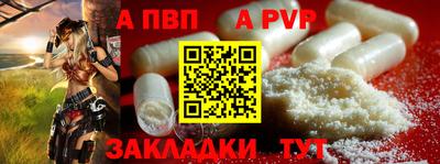 МДПВ Кунгур