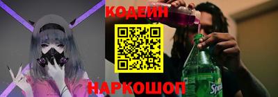 МДПВ Кунгур
