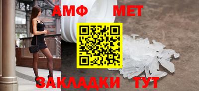 МДПВ Кунгур