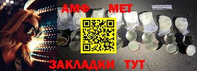 МДПВ Кунгур
