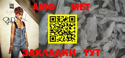 МДПВ Кунгур