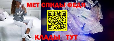 МДПВ Кунгур