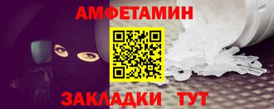 МДПВ Кунгур