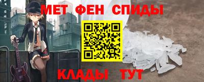 МДПВ Кунгур