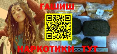 МДПВ Кунгур