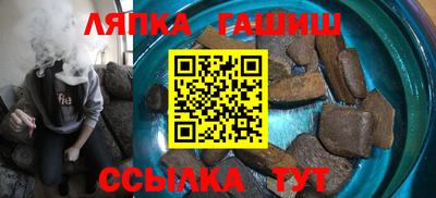 прущая мука Кулебаки