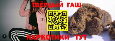 МДПВ Кунгур