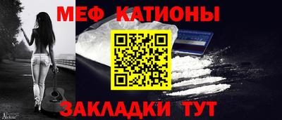 прущая мука Кулебаки